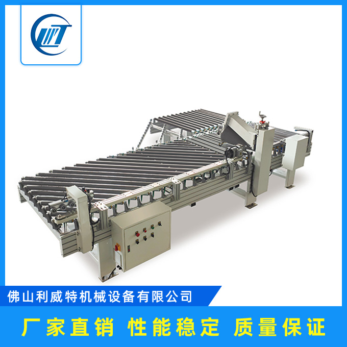 90°錐型轉(zhuǎn)向機(jī)